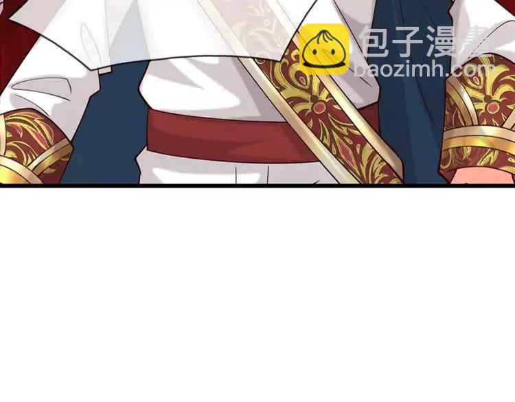第397话 永别了！日曜大人77