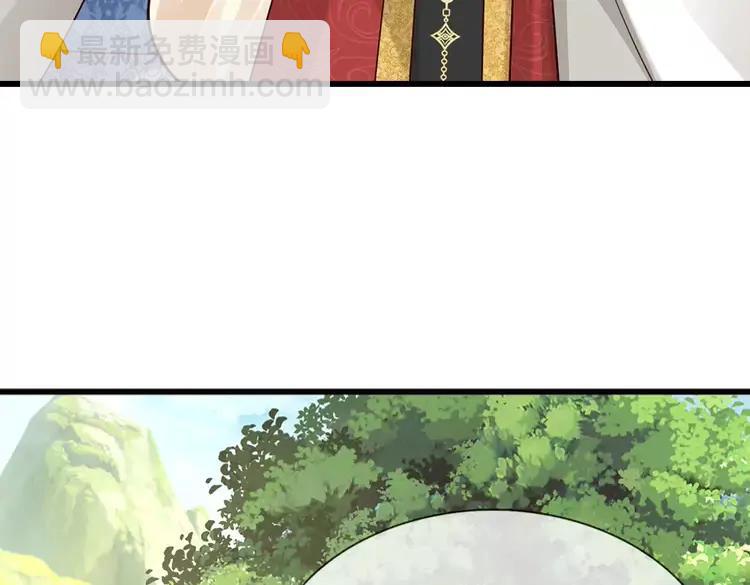第397话 永别了！日曜大人87