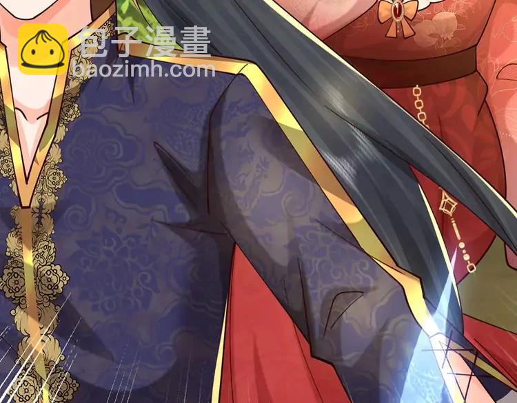 第397话 永别了！日曜大人97