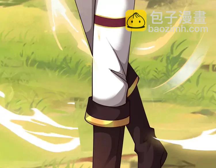 第398话 不好意思，我反悔了！25