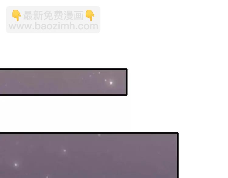 第399话 你到底是谁4