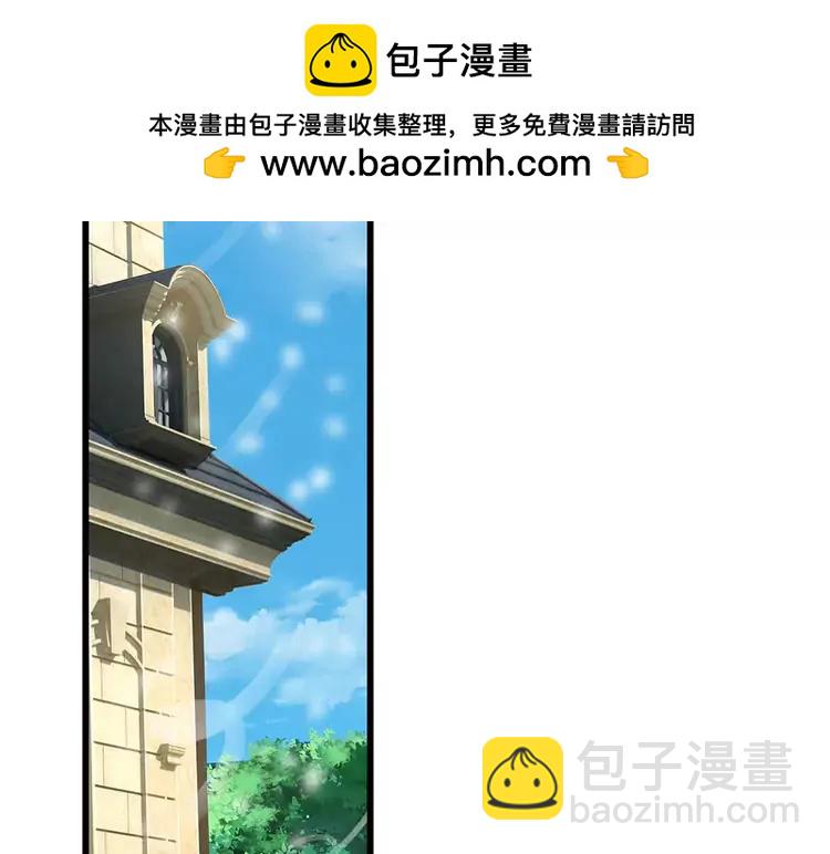 第400话 净化之心，破碎38