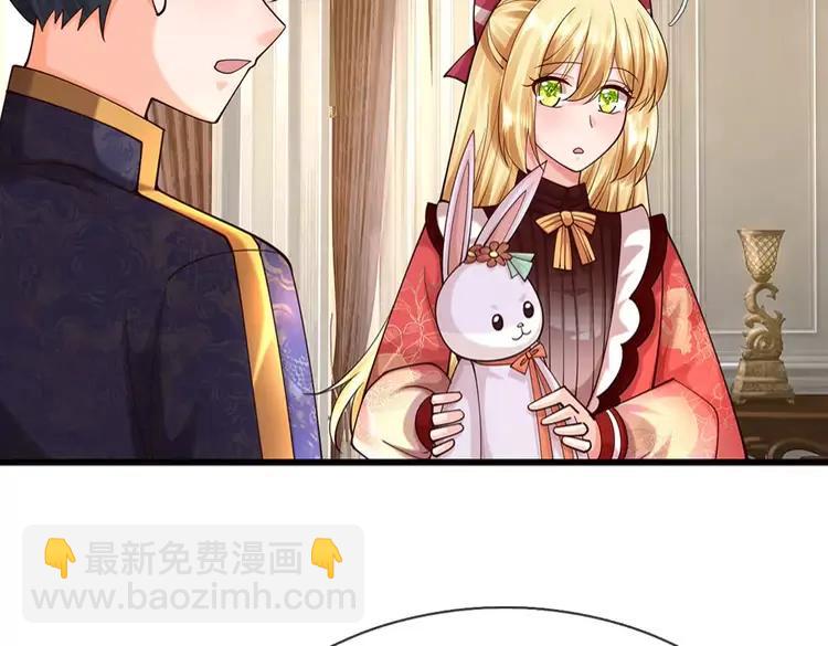 第400话 净化之心，破碎42
