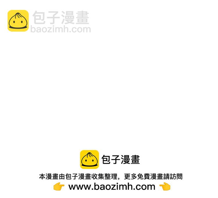 第400话 净化之心，破碎79
