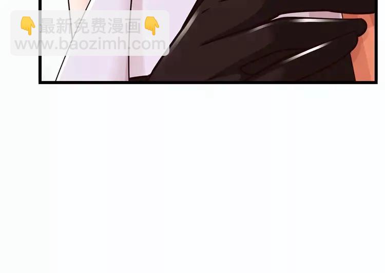 第401话 不是你的错24