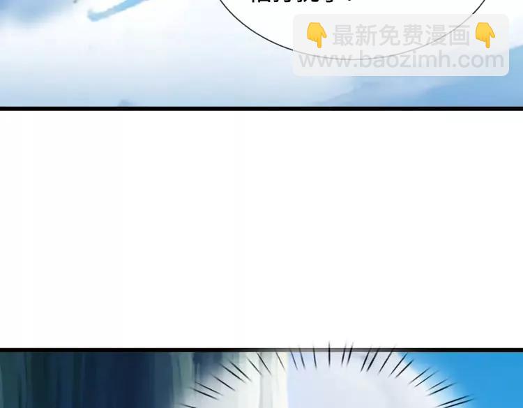 第401话 不是你的错51