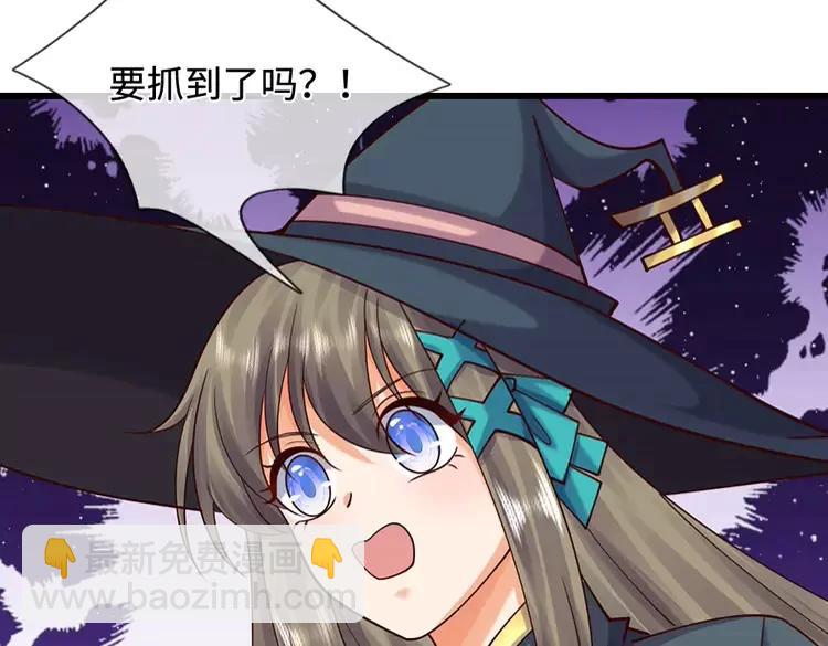 第401话 不是你的错86
