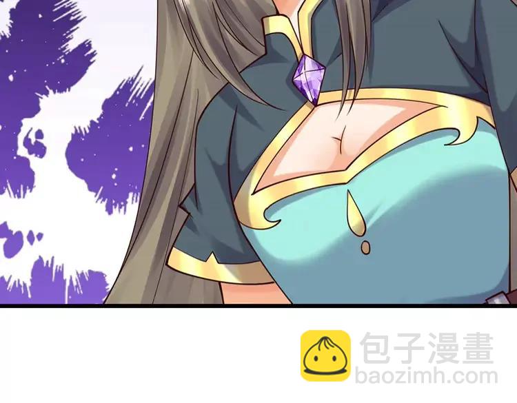第401话 不是你的错87