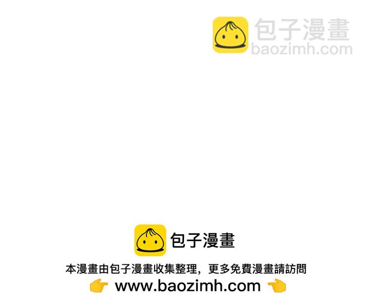 第401话 不是你的错88