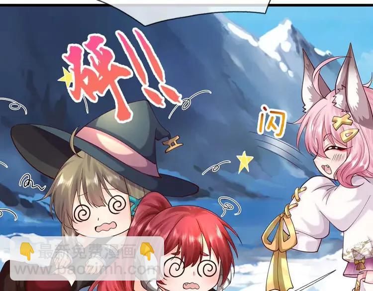 第402话 梦神朵拉23