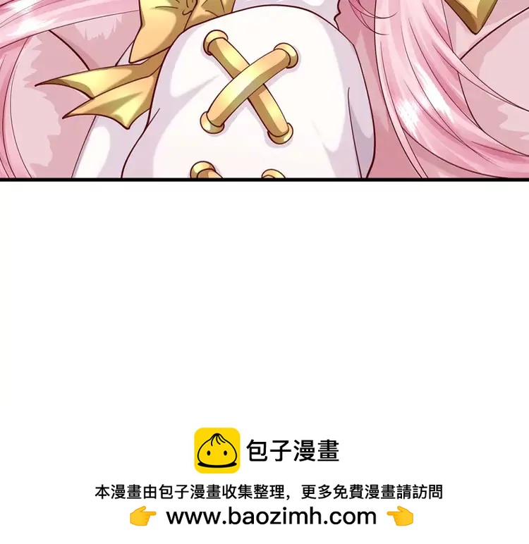 第402话 梦神朵拉53