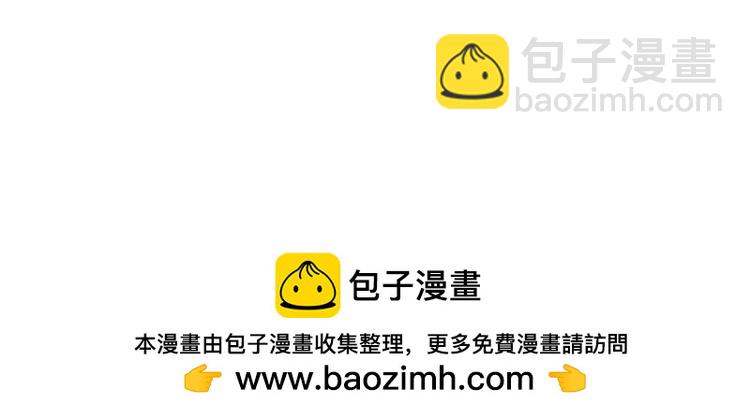 第402话 梦神朵拉70