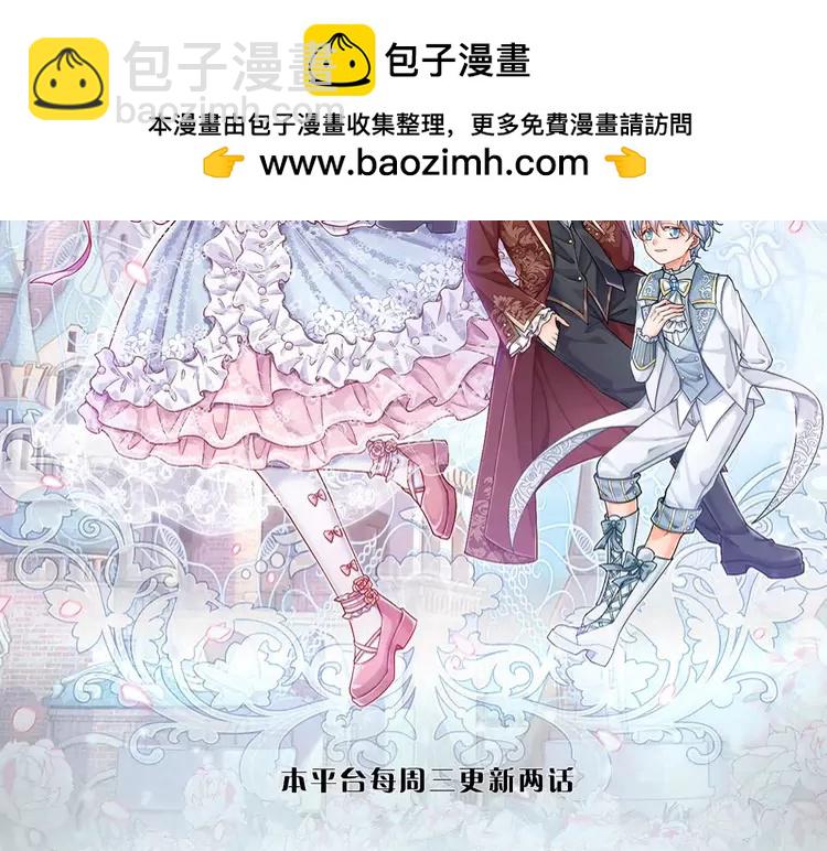 第403话 去吧！萝卜特1