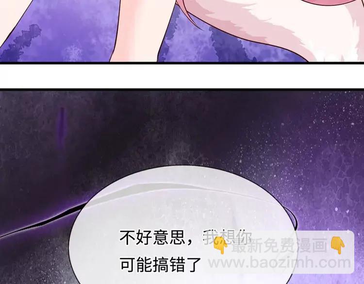第403话 去吧！萝卜特10