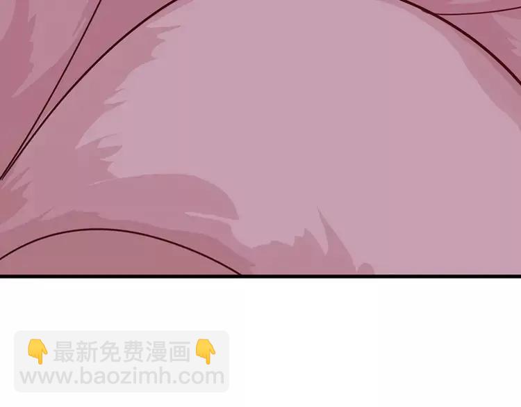 第403话 去吧！萝卜特14