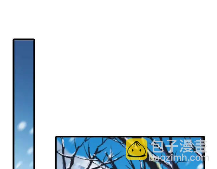 第403话 去吧！萝卜特4