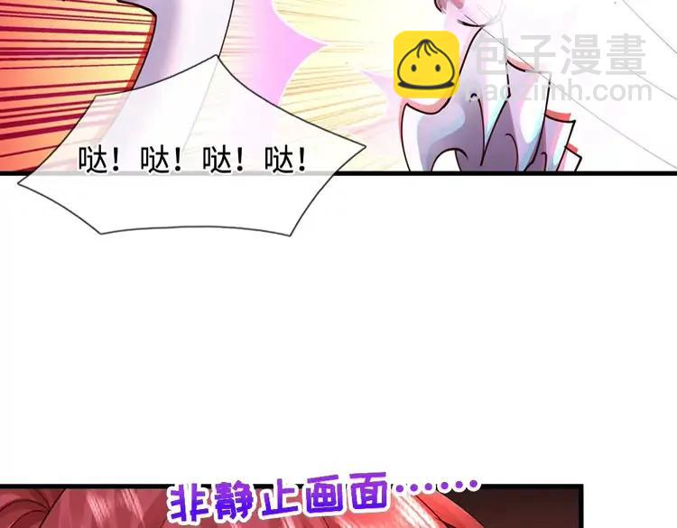 第403话 去吧！萝卜特62