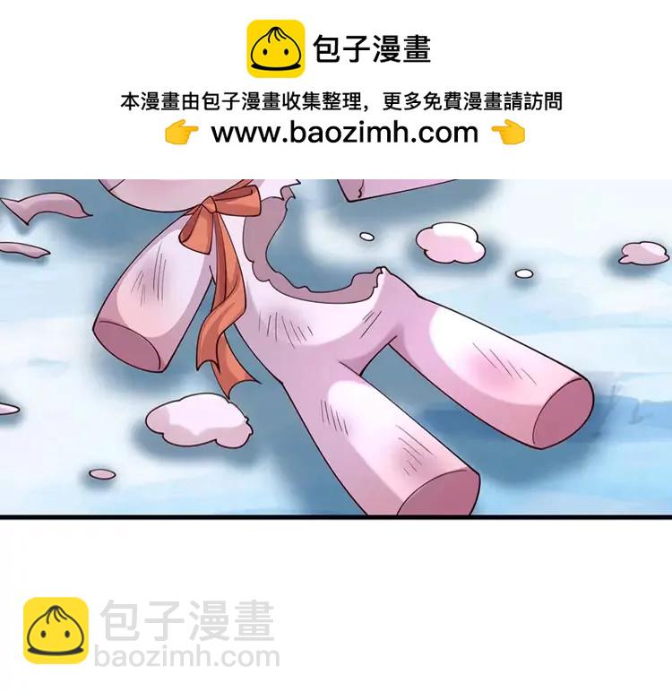 第403话 去吧！萝卜特69