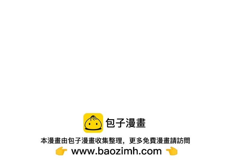 第403话 去吧！萝卜特70