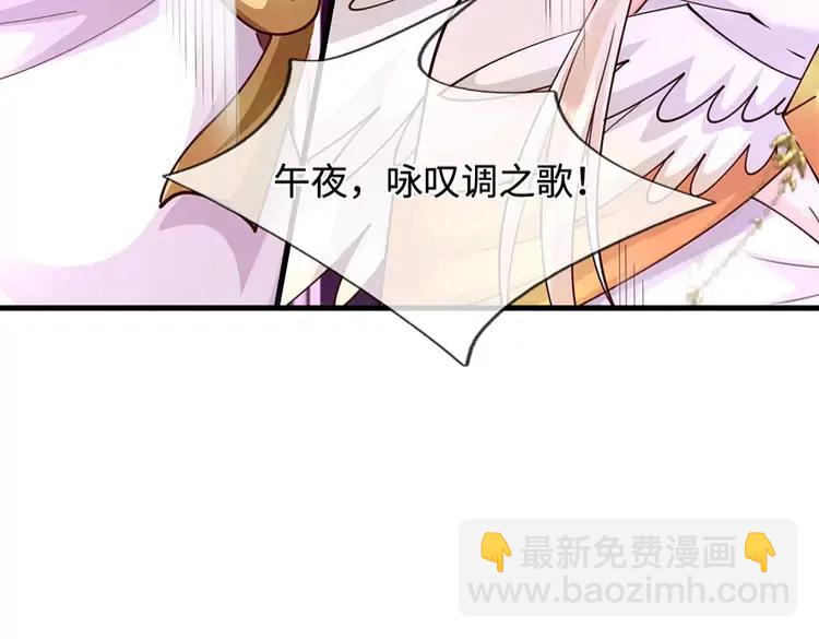 第403话 去吧！萝卜特77