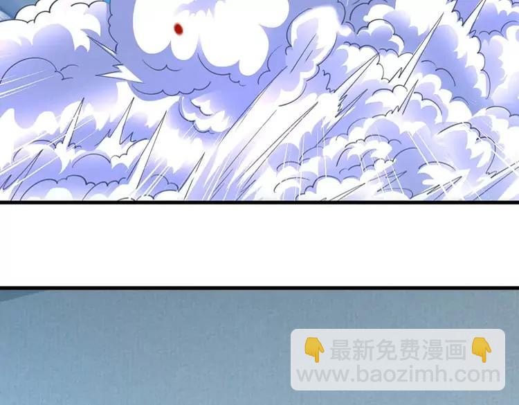 第403话 去吧！萝卜特79