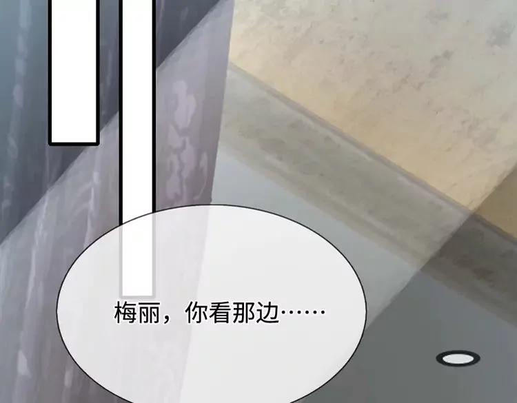 第403话 去吧！萝卜特81