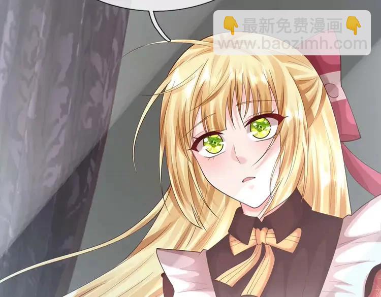 第403话 去吧！萝卜特82