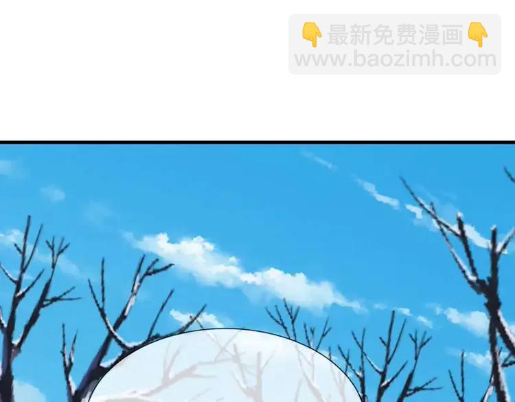 第404话 多吃萝卜少说话19