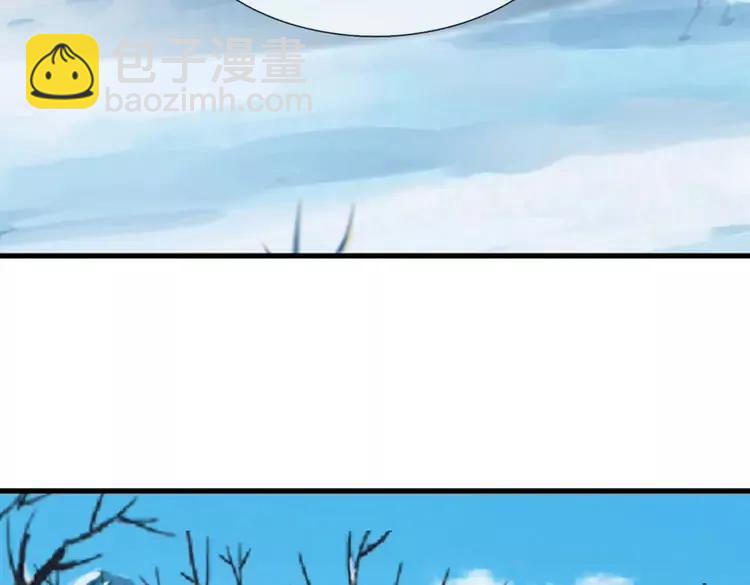 第404话 多吃萝卜少说话25