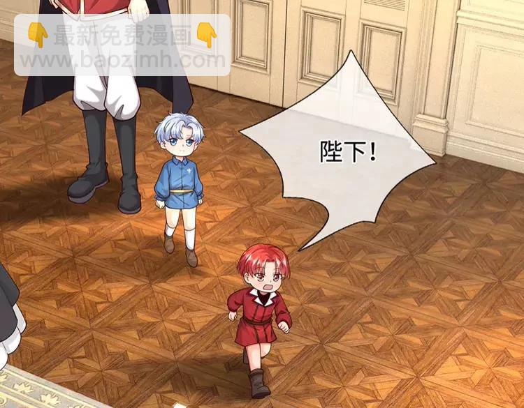 第404话 多吃萝卜少说话34