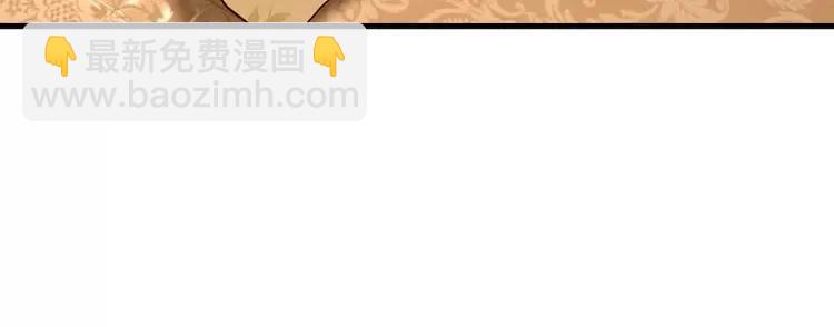 第404话 多吃萝卜少说话36