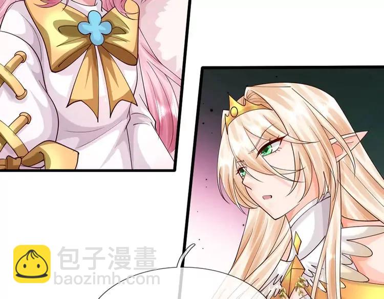 第404话 多吃萝卜少说话9