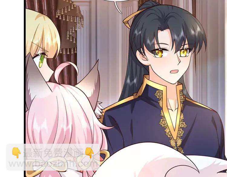 第405话 你比较菜11