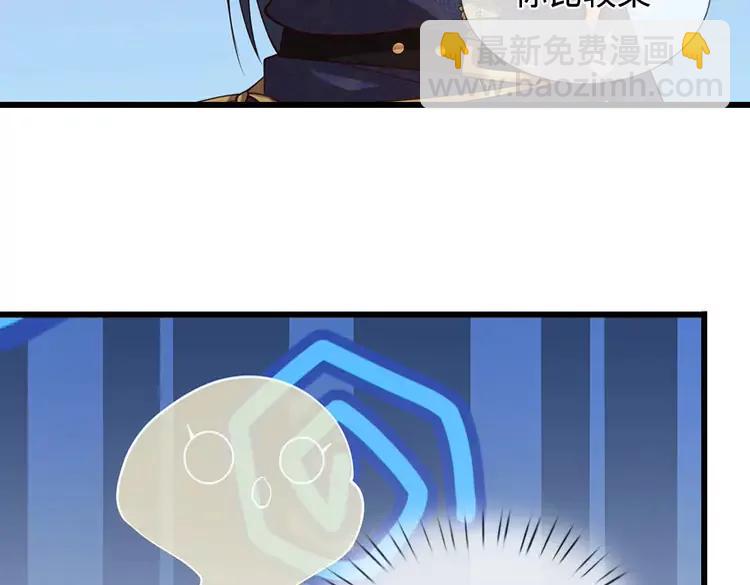 第405话 你比较菜16