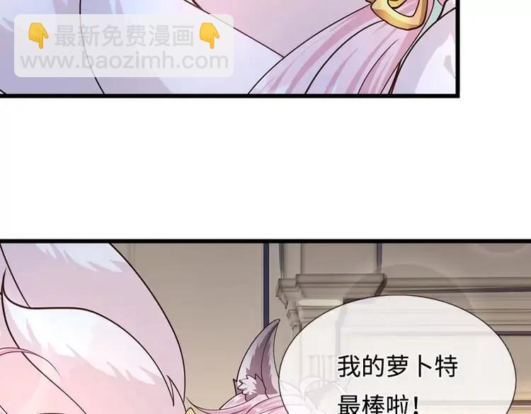 第405话 你比较菜24