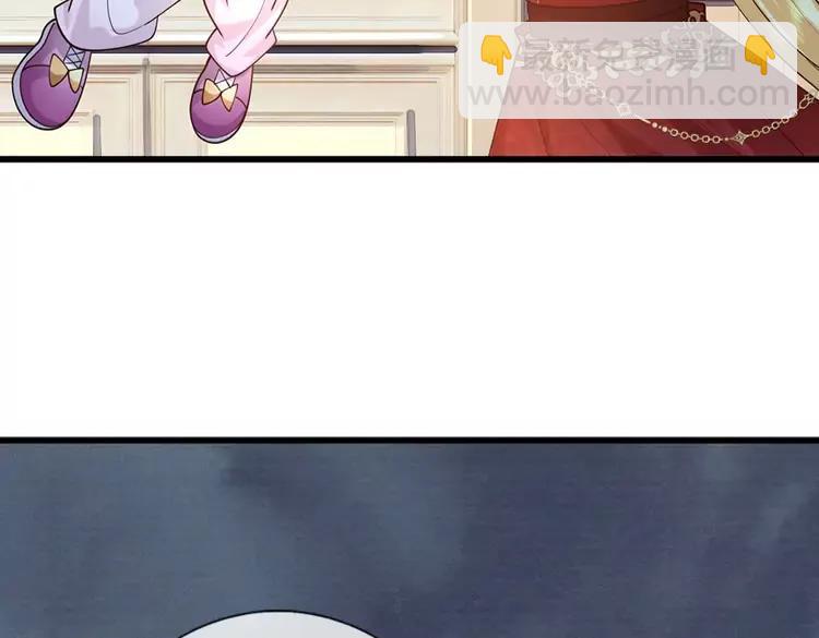 第405话 你比较菜26