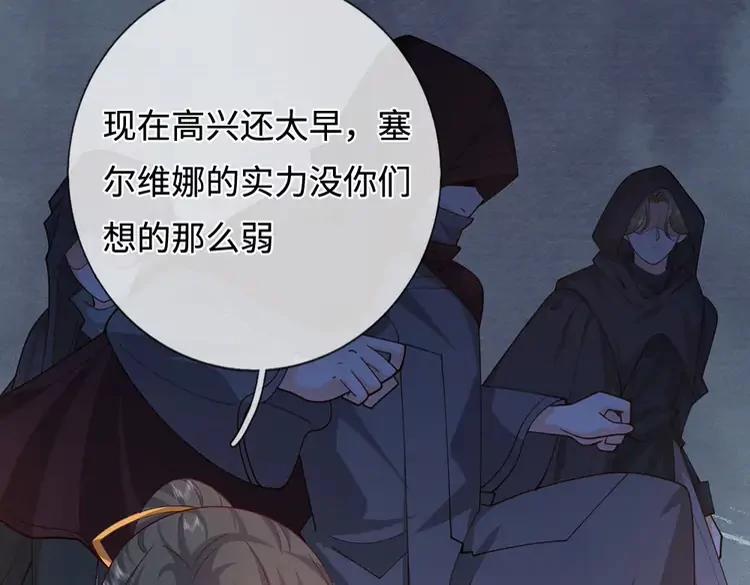 第405话 你比较菜27