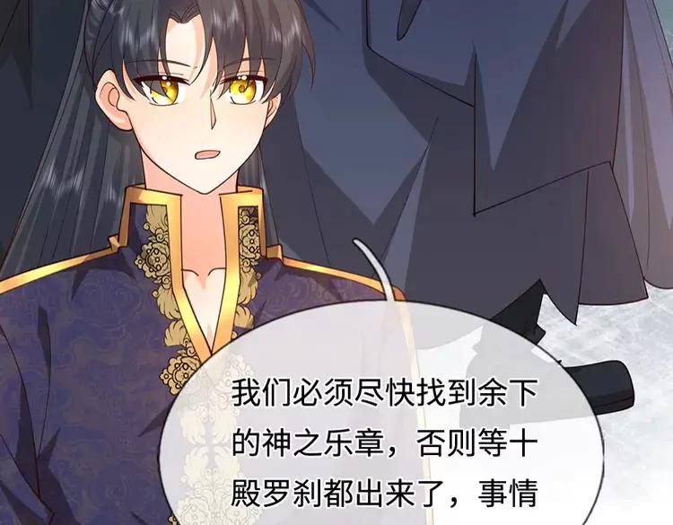 第405话 你比较菜28