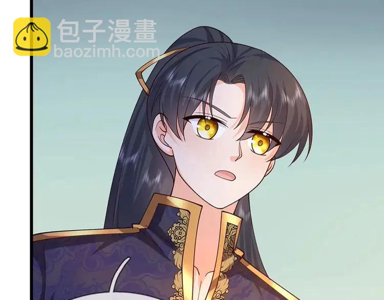第405话 你比较菜37