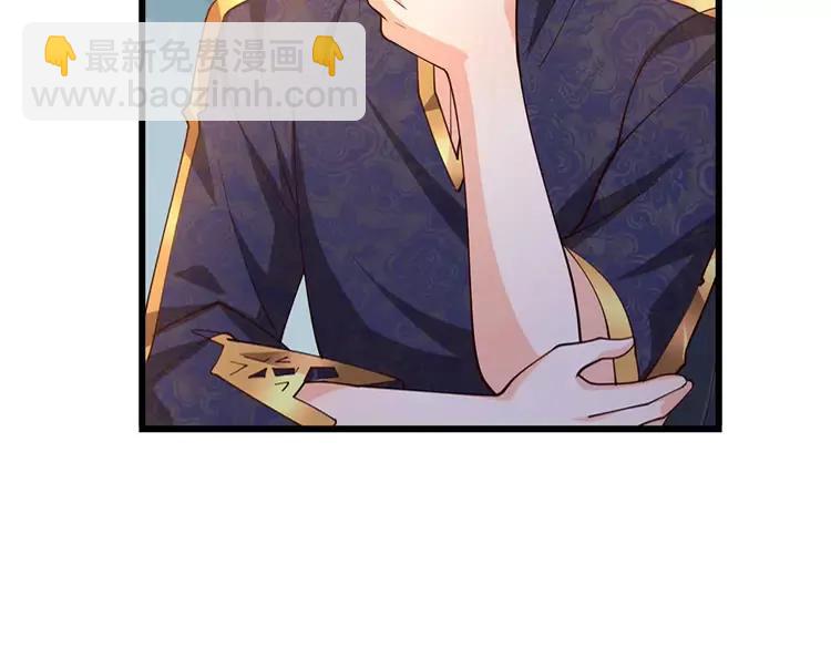 第405话 你比较菜43