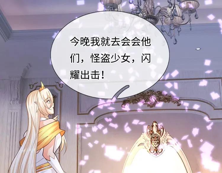 第405话 你比较菜56
