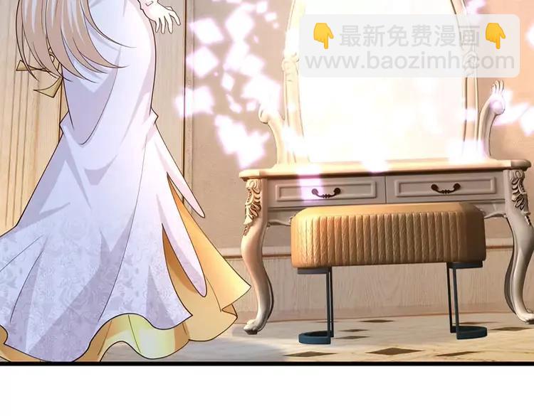 第405话 你比较菜57