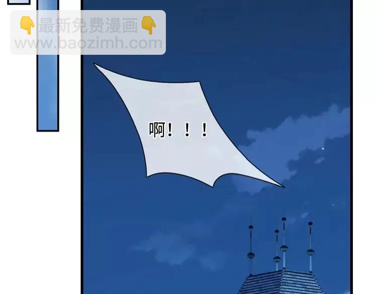 第405话 你比较菜59