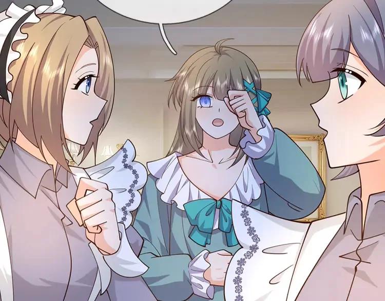 第405话 你比较菜65