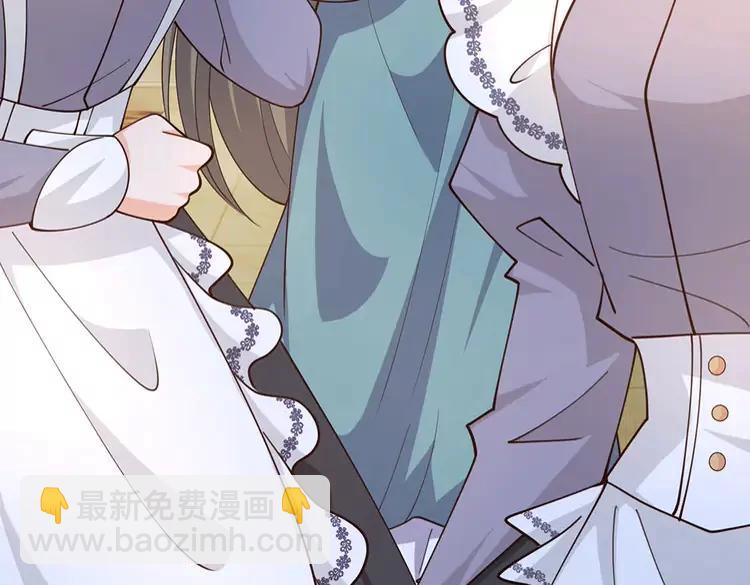 第405话 你比较菜66