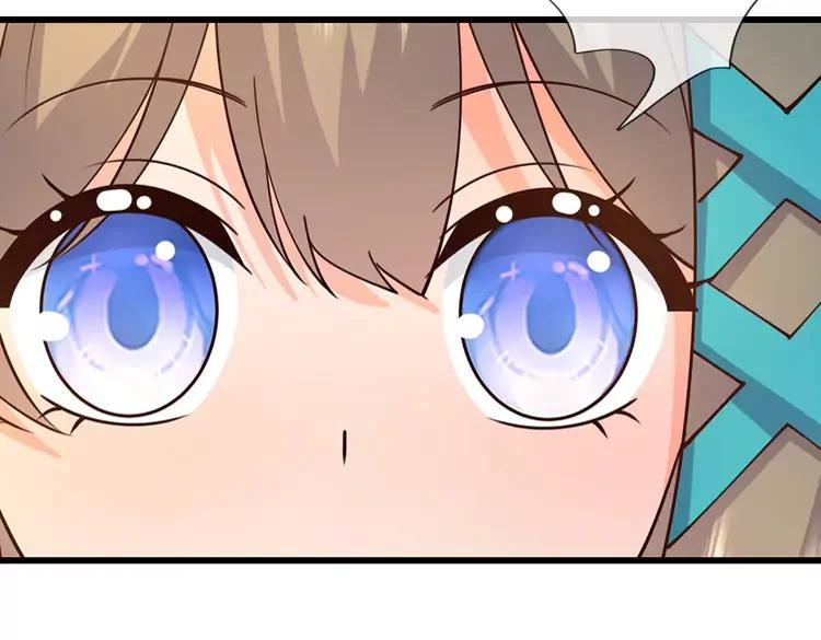 第405话 你比较菜69
