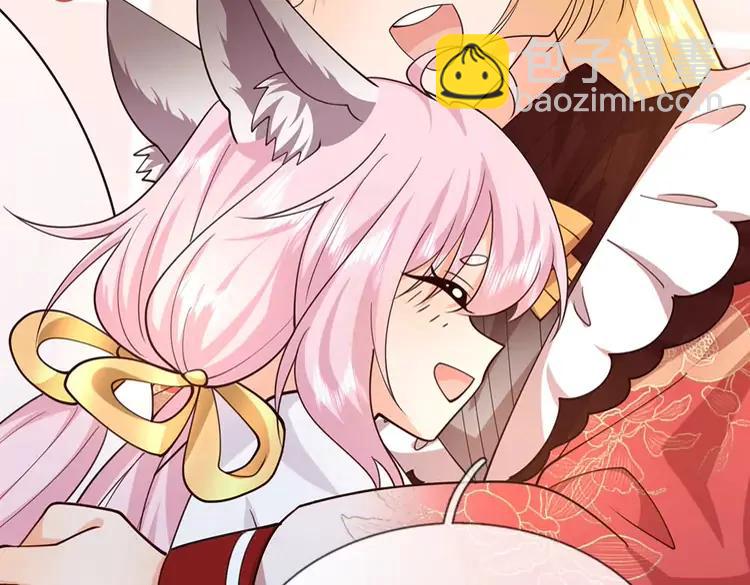 第405话 你比较菜9