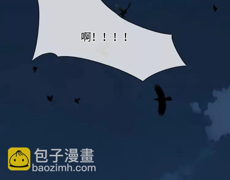 第406话 魔术冒险开始咯15