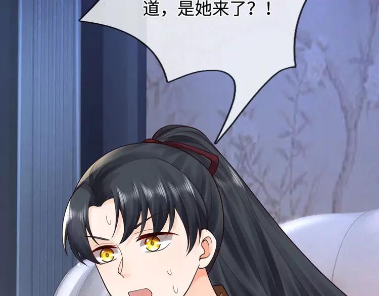第406话 魔术冒险开始咯19