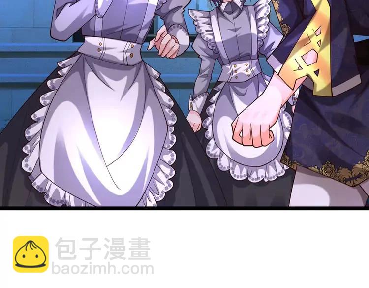 第406话 魔术冒险开始咯30